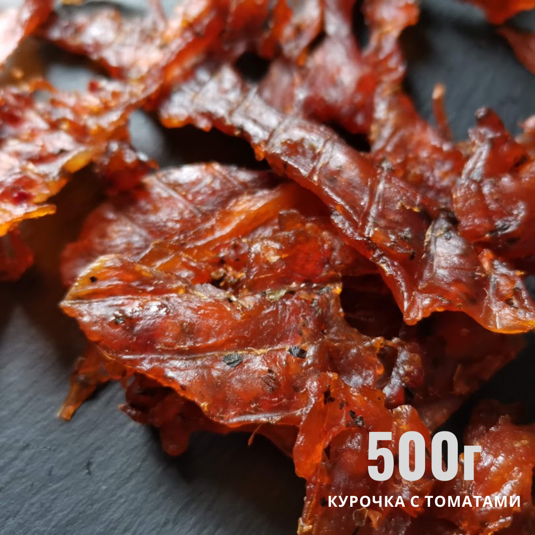 АКЦІЯ! Курячі чіпси солоно-сушені з томатом і спеціями "Брушетто" 500, фото 1