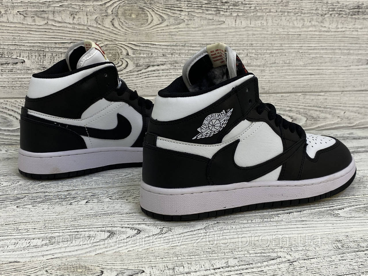 Boys air hotsell jordans 1