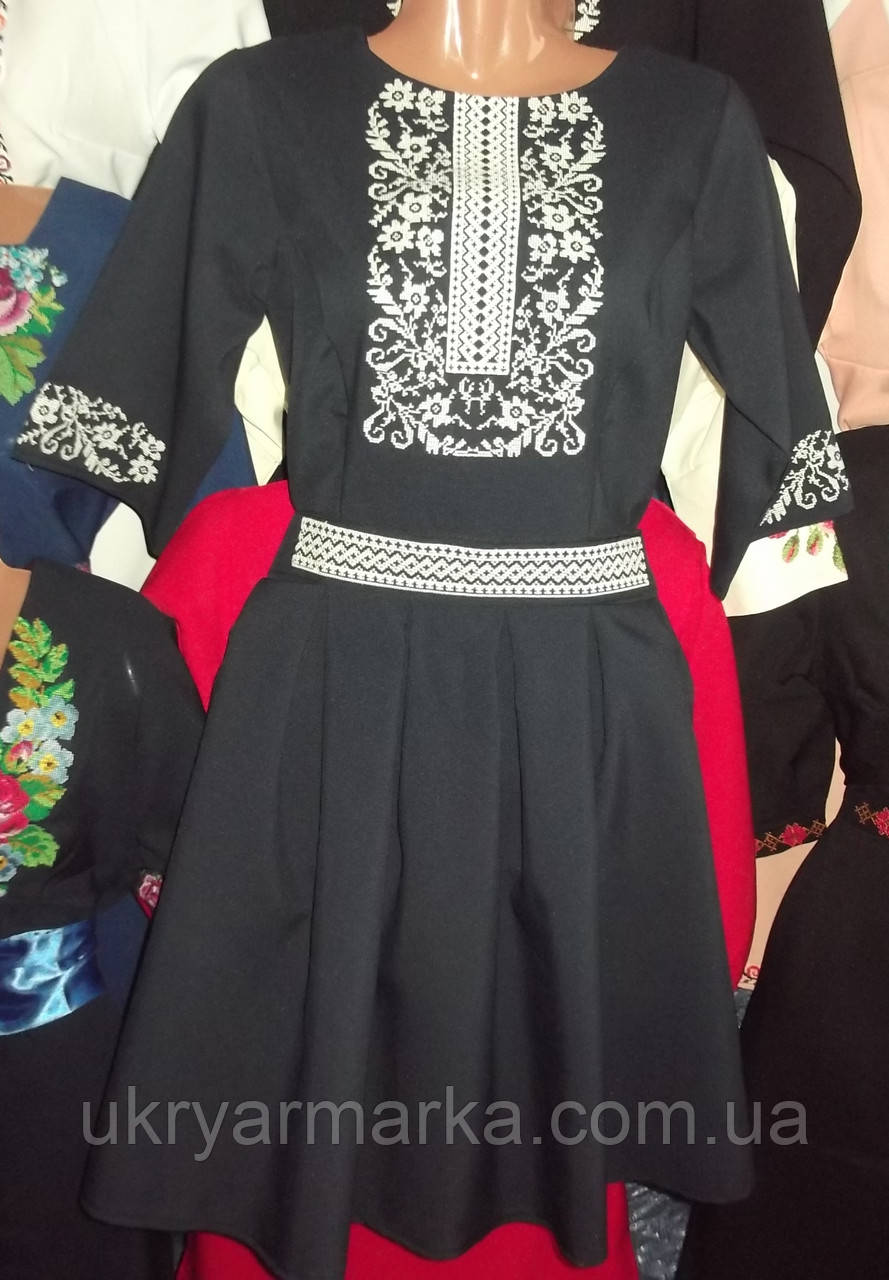 Вишиване плаття "Мрійливе"