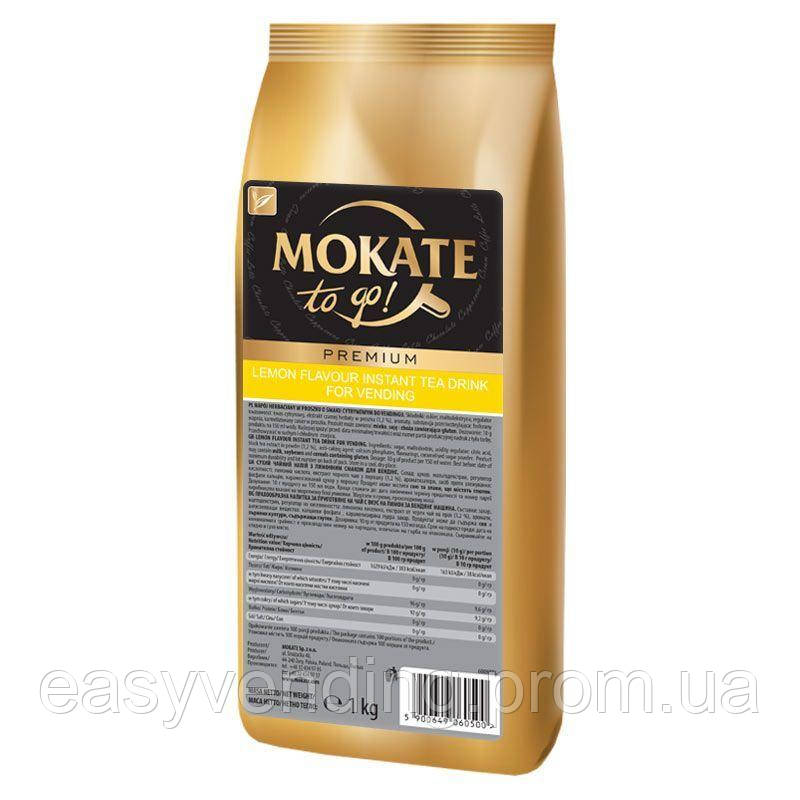 Чай Mokate Premium, лимон, 1 кг