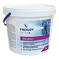 Froggy Dechlor 5 кг средство для нейтрализации хлора и брома