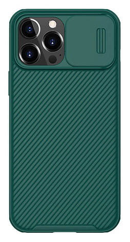 Чохол-накладка Nillkin Matte Pro для iPhone 13 Pro Max 6.7" Зелений (222908), фото 2