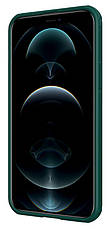 Чохол-накладка Nillkin Matte Pro для iPhone 13 Pro Max 6.7" Зелений (222908), фото 3