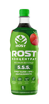 Rost® Концентрат 5.5.5 - 1 л