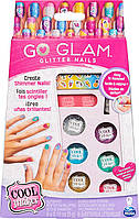 Набор для маникюра нейл-арт Cool Maker GO Glam Glitter Nails DIY
