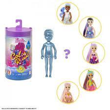 Лялька Barbie Color Reveal Челсі і друзі серія Блискучі (GTT23) (887961920291)