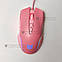 Ігрова миша Onikuma CW905 з підсвічуванням рожева геймерська миша для ПК та ноутбука миша з килимком, фото 2