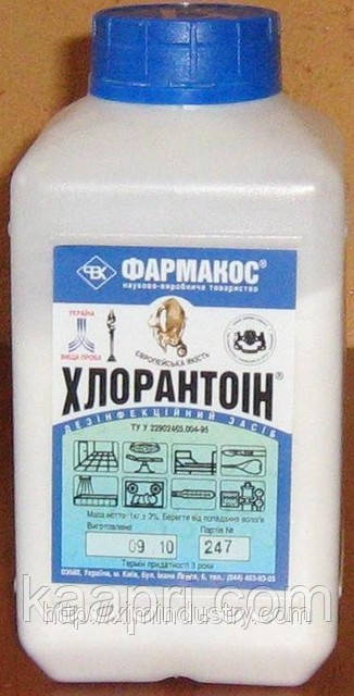 Хлорантоїн в банках по 1 кілограм