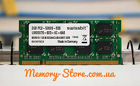Оперативна пам'ять для ноутбука MIX Brand DDR2 Sodimm 2GB PC2-5300S, фото 4