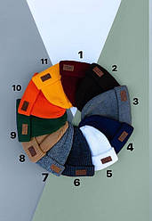 Шапка класична унісекс Morning Star Basic