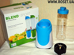 Спортивний блендер Blend Sport Just blend&go