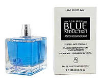 Antonio Banderas Blue Seduction for Men ТЕСТЕР Антонио Бандерас Блю Седакшн