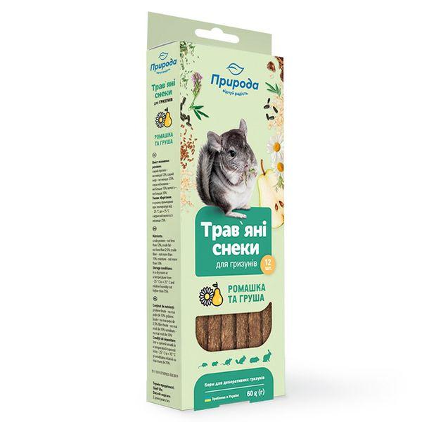 Ласощі для гризунів Природа "Трав'яні снеки" 60 г (ромашка та груша)