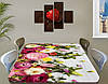 Наклейка на стіл Квіти, плівка, що самоклеїться 60 х 100 см, фото 7