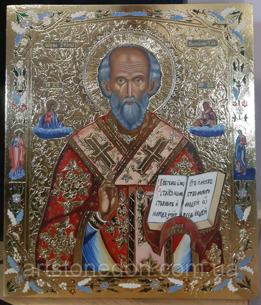 Ікона писана Святого Миколая Чудотворця (Святитель Миколай, архієпископ Мир Лікійських, чудотворець)