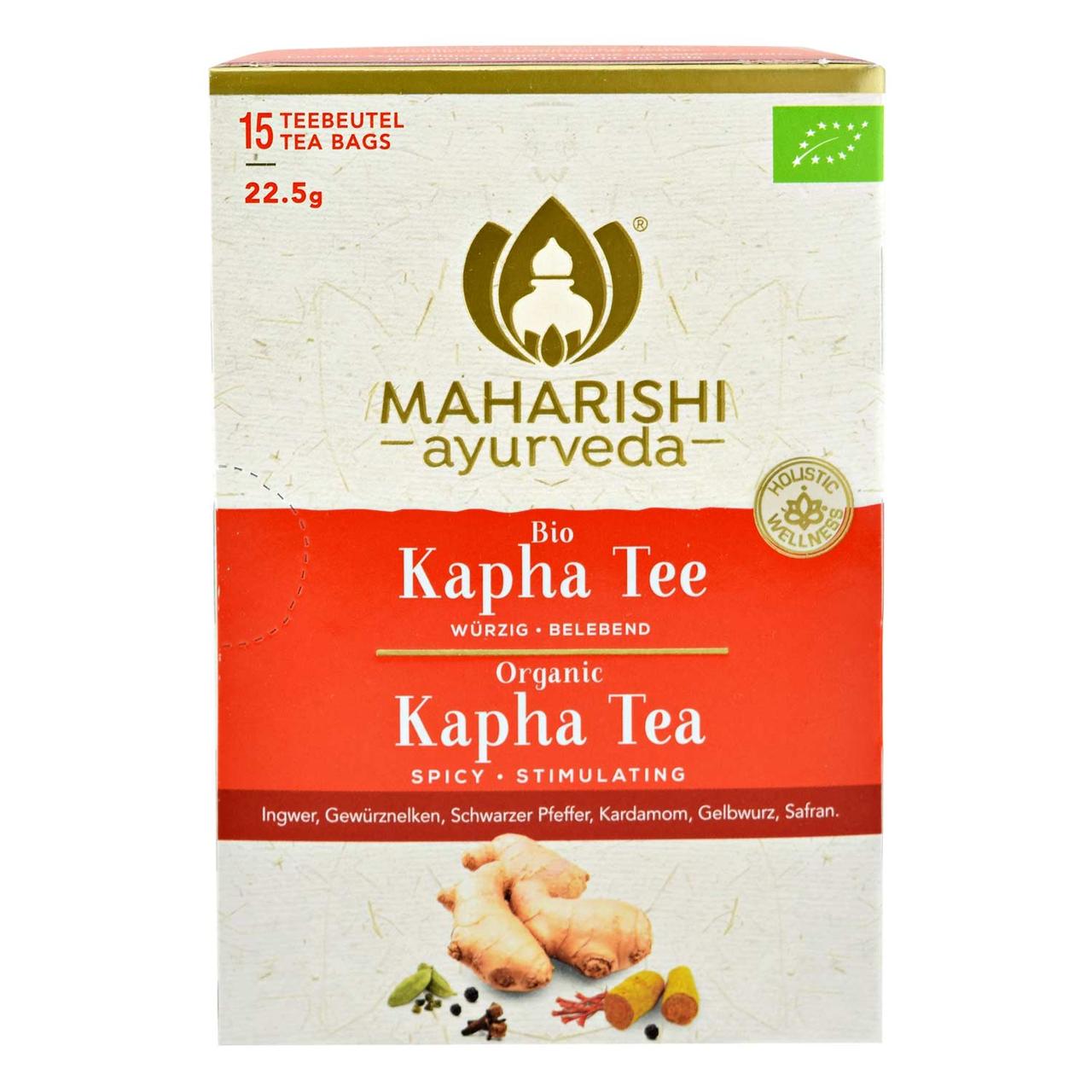 Чай Кафа / Kapha Tea - улучшение пищеварения, при простуде - Махариши Аюрведа - 15 пак