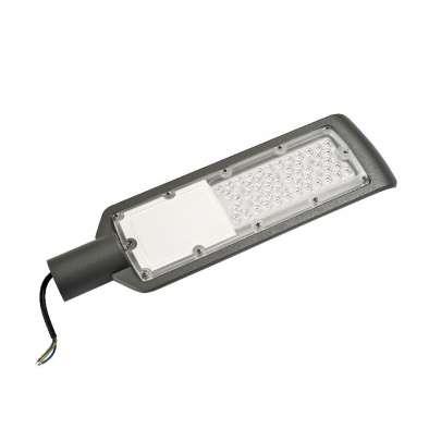 Світильник вуличний консольний ЄВРОСВІТ 50Вт 6400К SKYHIGH-50-070, фото 1