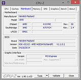 Материнська плата HP Compaq 6000/6005/6200/6300/6305 SFF (AMD A75/FM2/4xDDR3/4 USB 3.0), фото 5