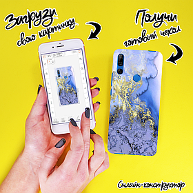 Друк на чохлі для Huawei Y9 Prime 2019