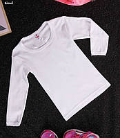 Кофточка дитяча.Біла