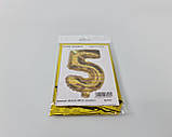 Куля фольгована золотой цифра "5", 100 см в пакованні (1 пачка), фото 3