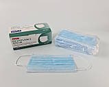 Одноразова маска (50 шт.) HY-001 (1 пачка), фото 2