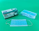 Одноразова маска (50 шт.) HY-001 (1 пачка), фото 3