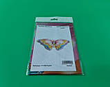Фольгована куля 85х45 см Метелик гігантська рожева (64) в пакованні (1 пачка), фото 3