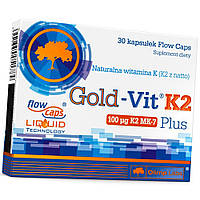 Витамин К2 OLIMP Gold-Vit K2 30 капс