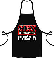 Фартух чорний кухонний з оригінальним принтом "Sex інструктор"