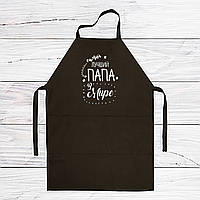 Фартух чорний кухонний з оригінальним принтом "Найкращий Папа у світі"