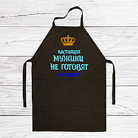 Фартух чорний кухонний з оригінальним принтом "Справжні мужики не готують за рецептом"