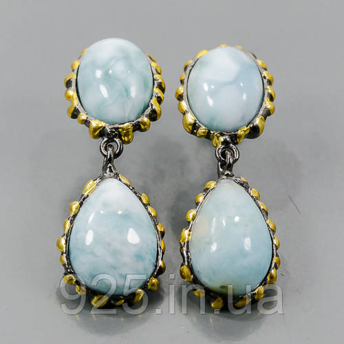 Larimar 925 store