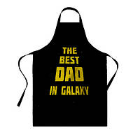 Фартух чорний кухонний з оригінальним принтом "The best DAD in galaxy"