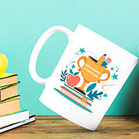 Білий кухоль (чашка) з принтом "Кращому вчителю"