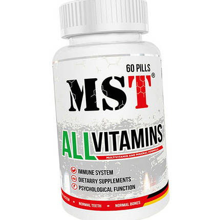 Вітаміни MST All Vitamins 60 pills, фото 2