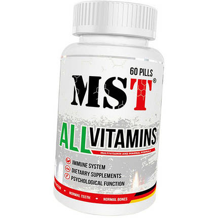 Вітаміни MST All Vitamins 60 pills, фото 2