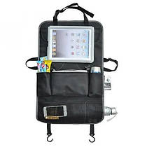 Органайзер накидка для спинки сидіння в авто