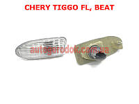 Повторитель поворота (в крыло) Chery Elara/Tiggo FL/Beat (Чери Элара, Тиго ФЛ, Бит) A21-3731010