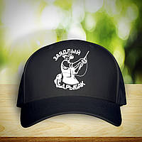 Кепка (бейсболка) з принтом "Завзятий рибалка" Push IT