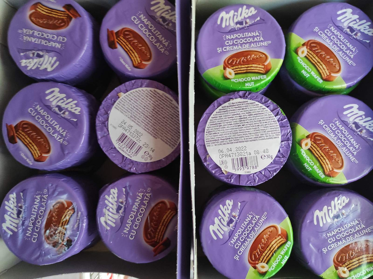 Вафлі Неаполітанські в Шоколаді з Шоколадною Начинкою Milka Napolitana cu Ciocolata 30 г Швейцарія