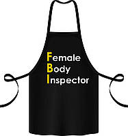 Фартух чорний кухонний з оригінальним принтом "Female Body Inspector"