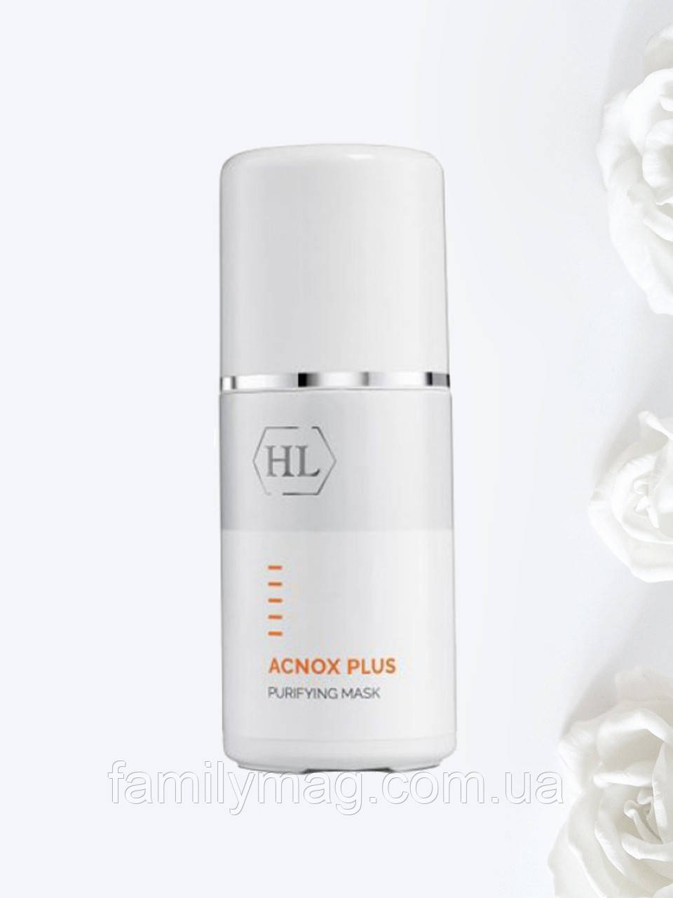 Протизапальна скорочуюча маска для обличчя Purifying mask Acnox Plus Holy Land 125 мл
