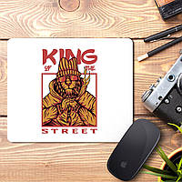Килимок для миші з принтом "King of the street"