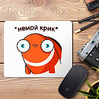 Килимок для миші з принтом "Рибка: німий крик"