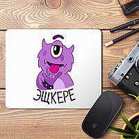 Килимок для миші з принтом "ЭЩКЕРЕ"