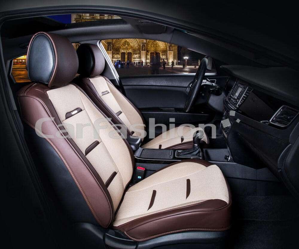 Каркасні чохли-накидки на передні сидіння CarFashion, модель BUSINESS FRONT, бежевий/коричневий, фото 1