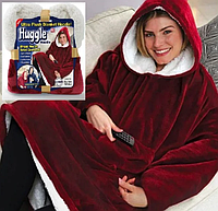 Толстовка-плед с капюшоном Huggle Hoodie Ultra Plush Blanket -бордо /Плюшевая кофта /Плед с рукавами