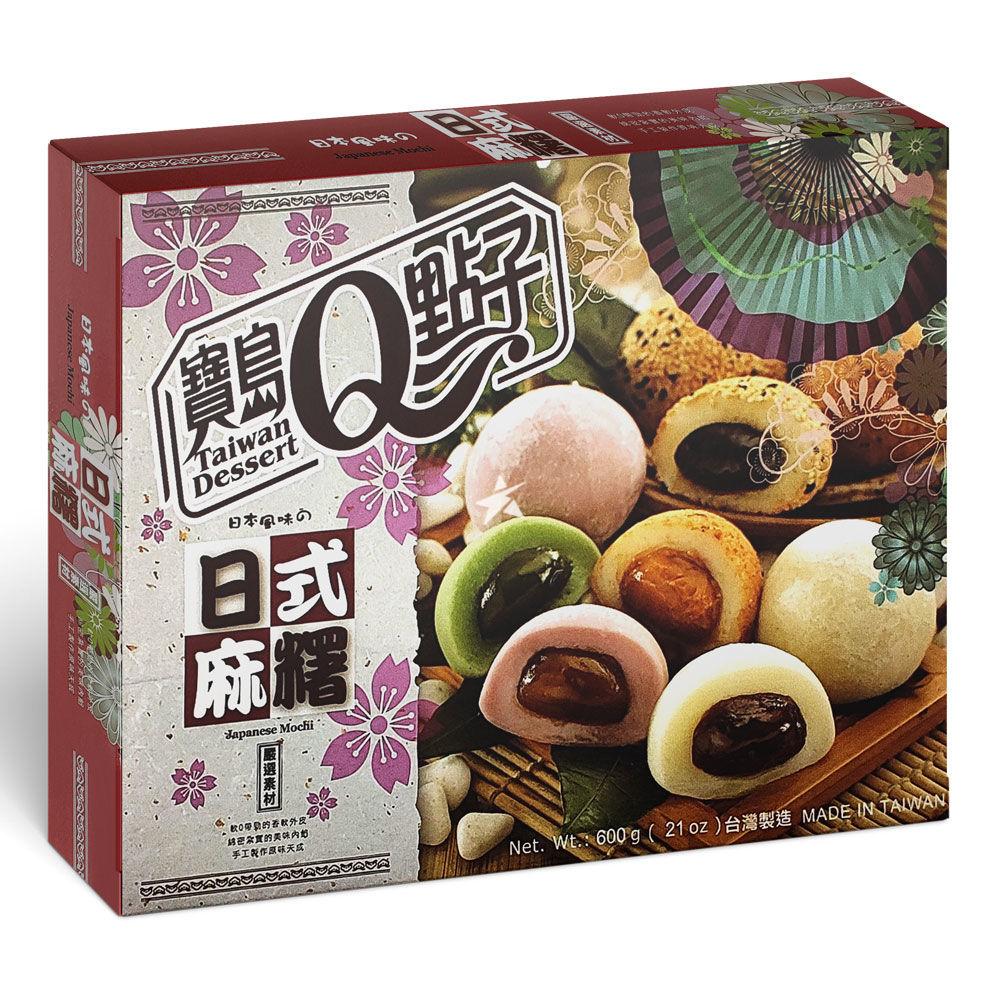 Японські Моті асорті, ТМ Taiwan Dessert, 600 г, фото 1