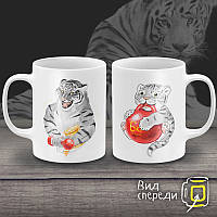 Парные белые чашки (кружки) с принтом "Тигры"